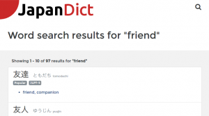 JapanDict improved search