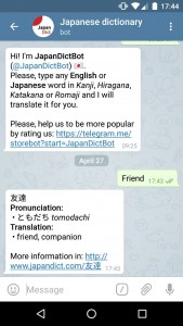 Introducing Japanese Telegram Services - JapanDict Blog